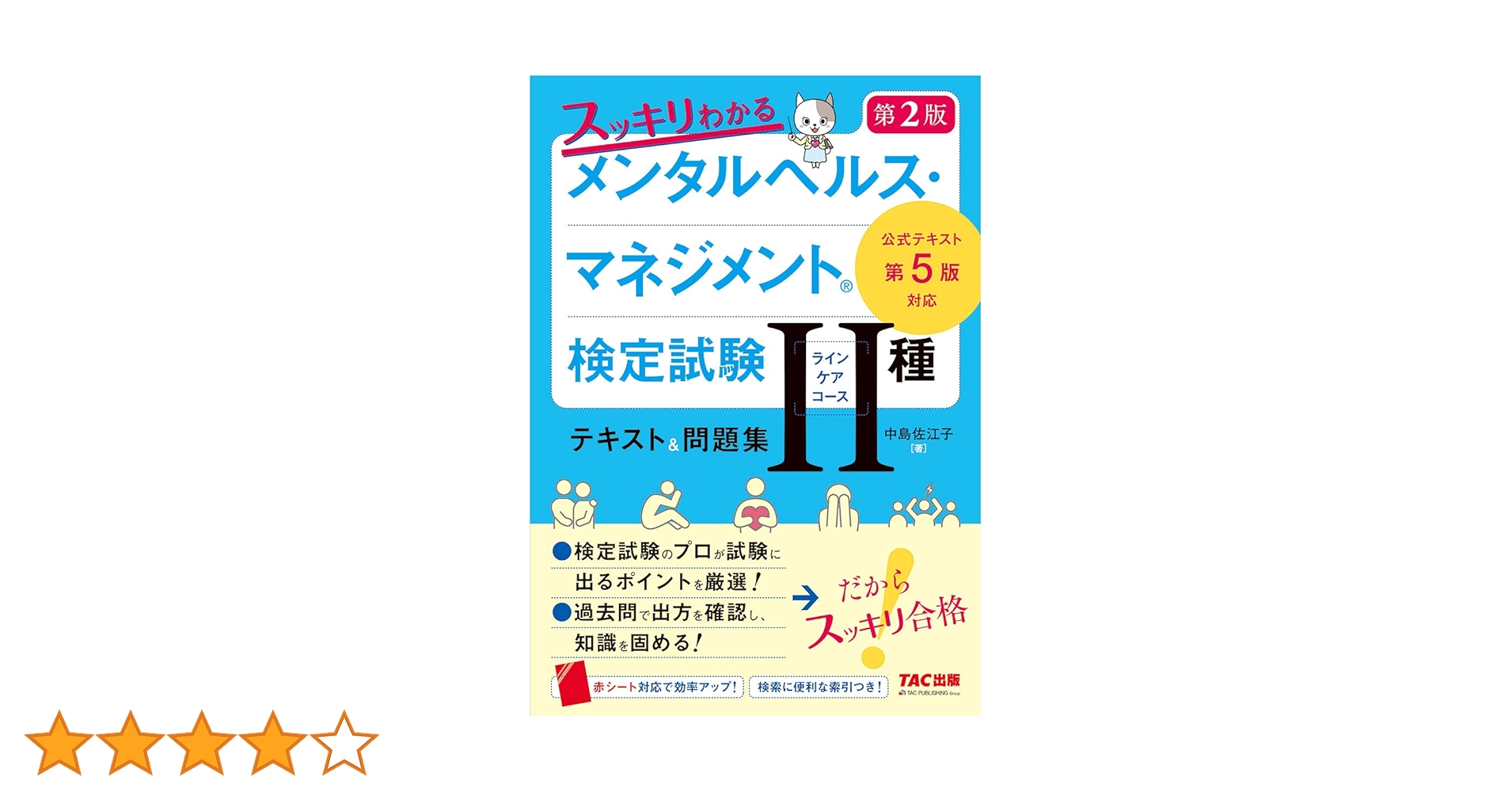 71cg9qVpu9L.jpg_BO30,255,255,